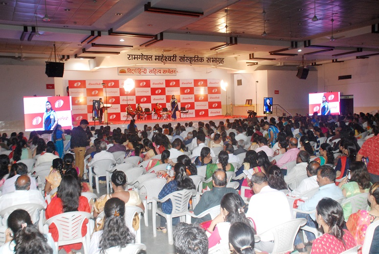 Melava Festival Image